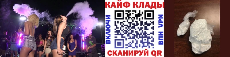 Где купить наркотики Асбест МЕГА ТОР  МАРИХУАНА 