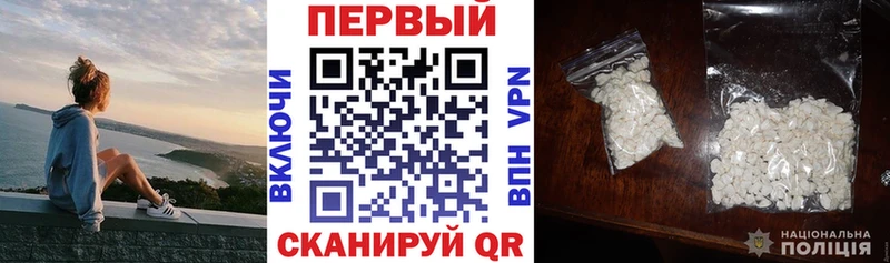 Amphetamine Розовый  Асбест 