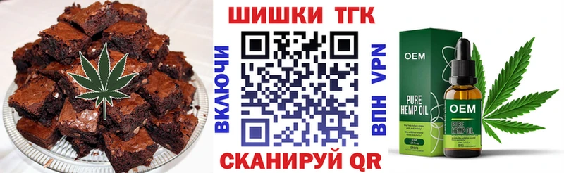 даркнет сайт  OMG вход  Canna-Cookies конопля  Асбест 