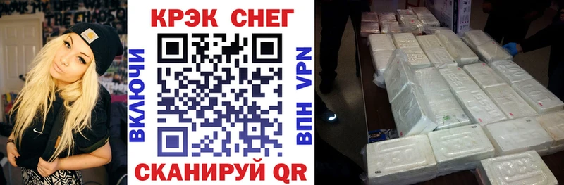 COCAIN Колумбийский  ссылка на мегу сайт  Асбест 