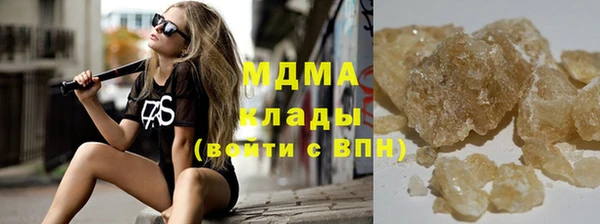 прущие крисы Аркадак