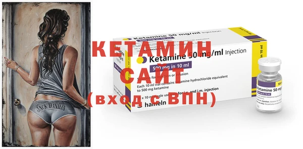 прущие крисы Аркадак