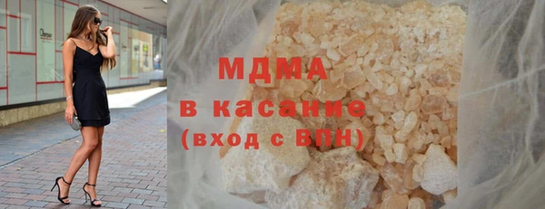 прущие крисы Аркадак