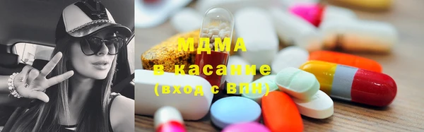 кокаин VHQ Армянск