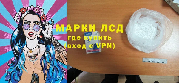 кокаин колумбия Саяногорск