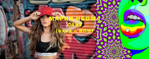 прущие крисы Аркадак