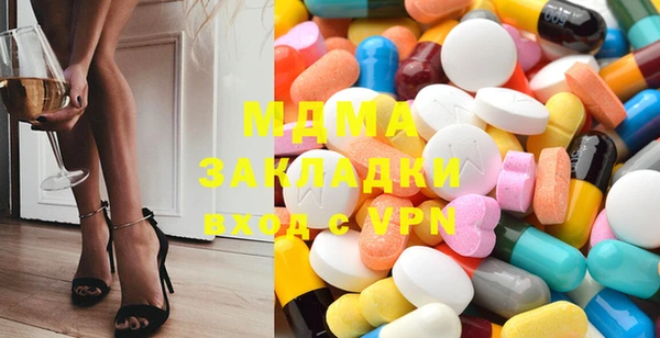 прущие крисы Аркадак