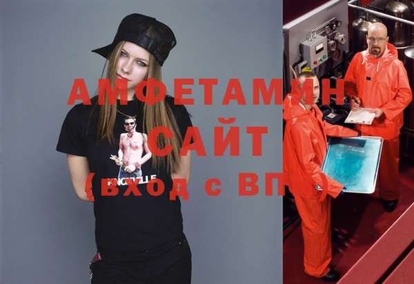прущие крисы Аркадак