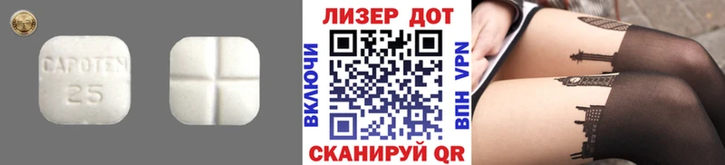 ЛСД экстази ecstasy  цена   Асбест 