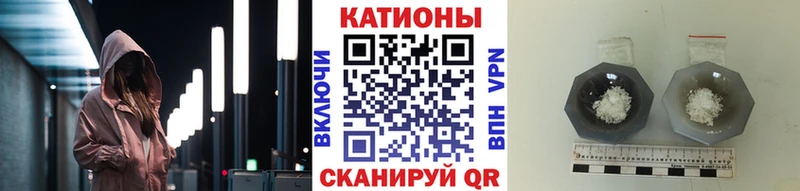 МЯУ-МЯУ мука  маркетплейс какой сайт  Асбест 