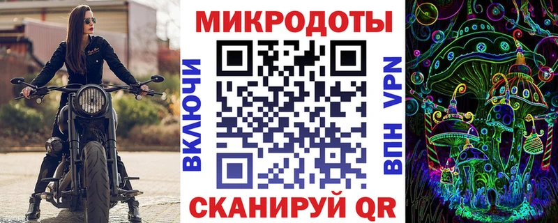 Галлюциногенные грибы GOLDEN TEACHER  Асбест 